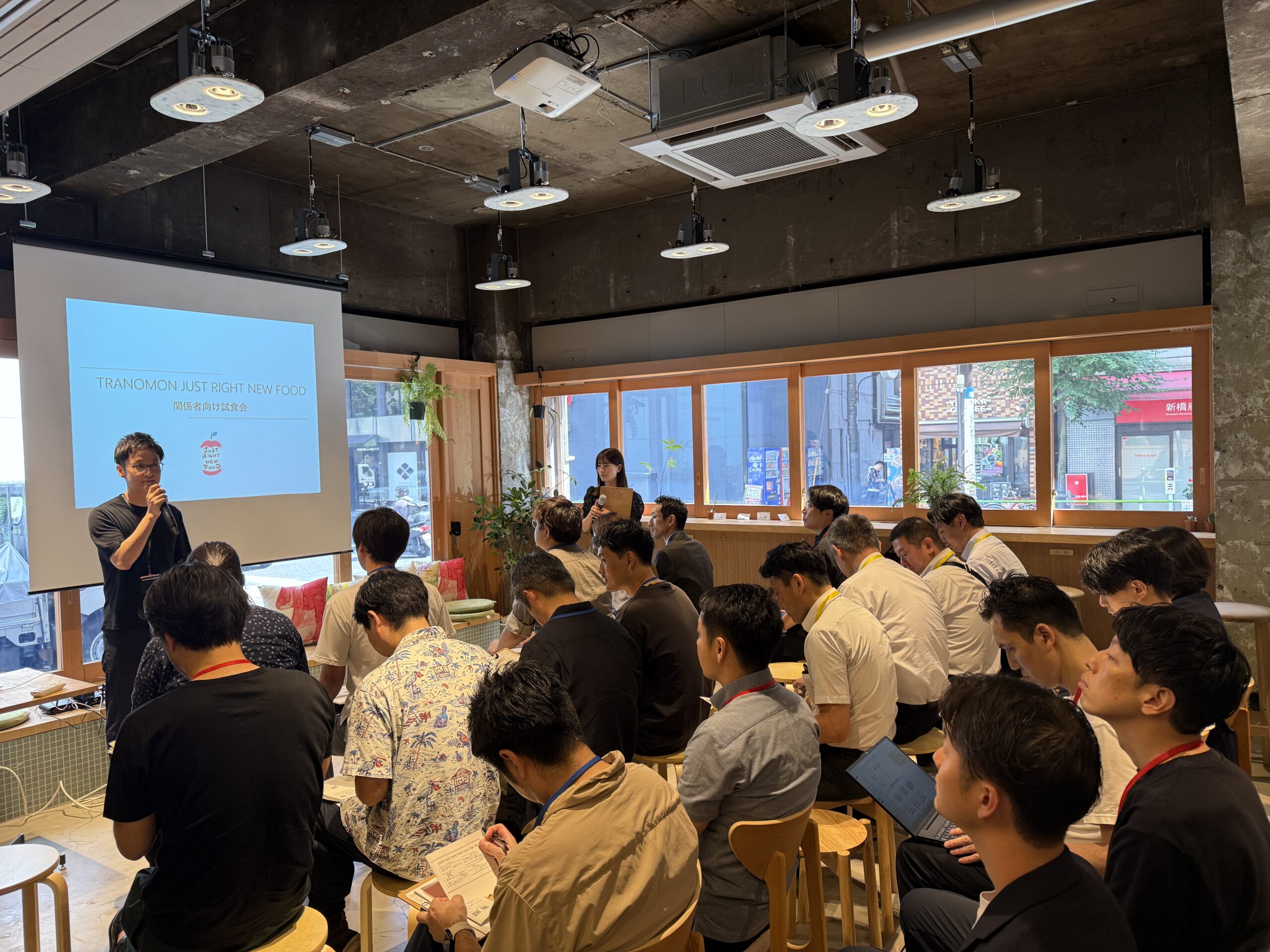 【イベントレポート】TRANOMON JUST RIGHT NEW FOOD 2025 試食会