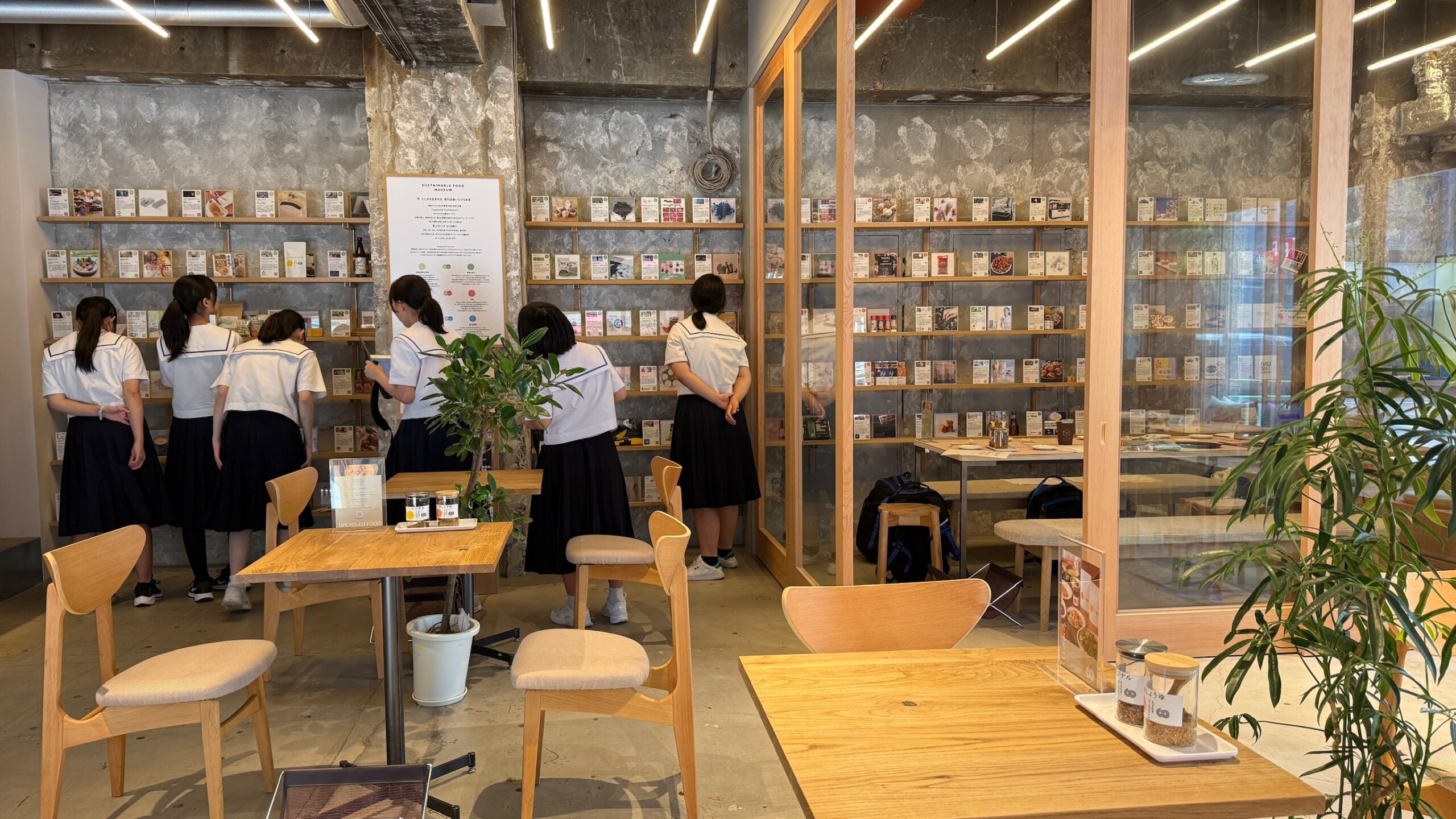 【学生見学】愛知県豊田市立若園中学校の修学旅行でSustainable Food Museum見学会を実施しました