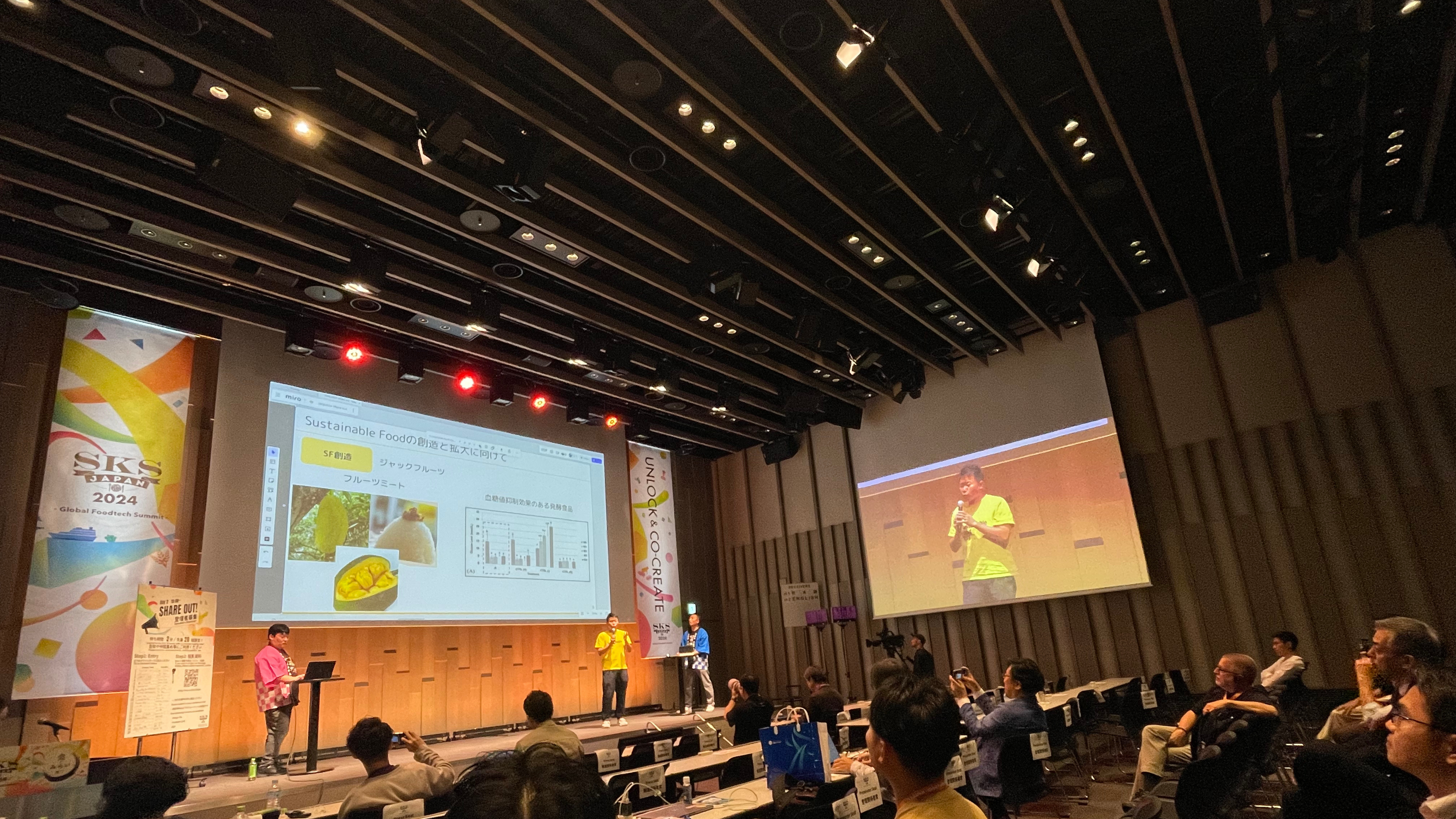 【出展イベントレポート】SKS JAPAN 2024 – Global Foodtech Summitに出展しました