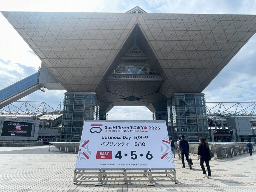 【イベントレポート】「SusHi Tech Tokyo 2025」にフードテックスタートアップ企業とともに出店しました！