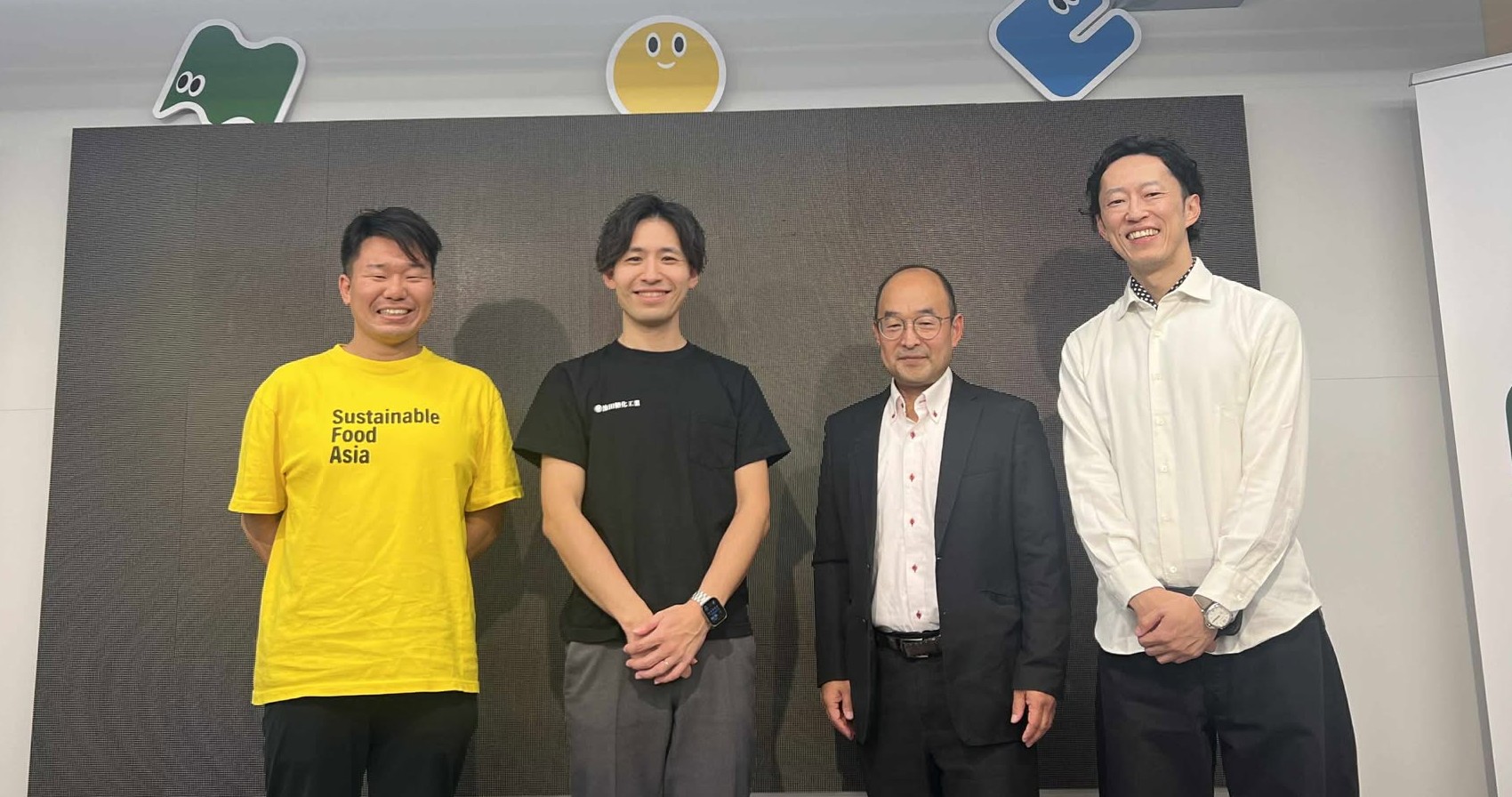 【報告】2025年度第1回みやざきフードテックセミナーに弊社海野が登壇しました