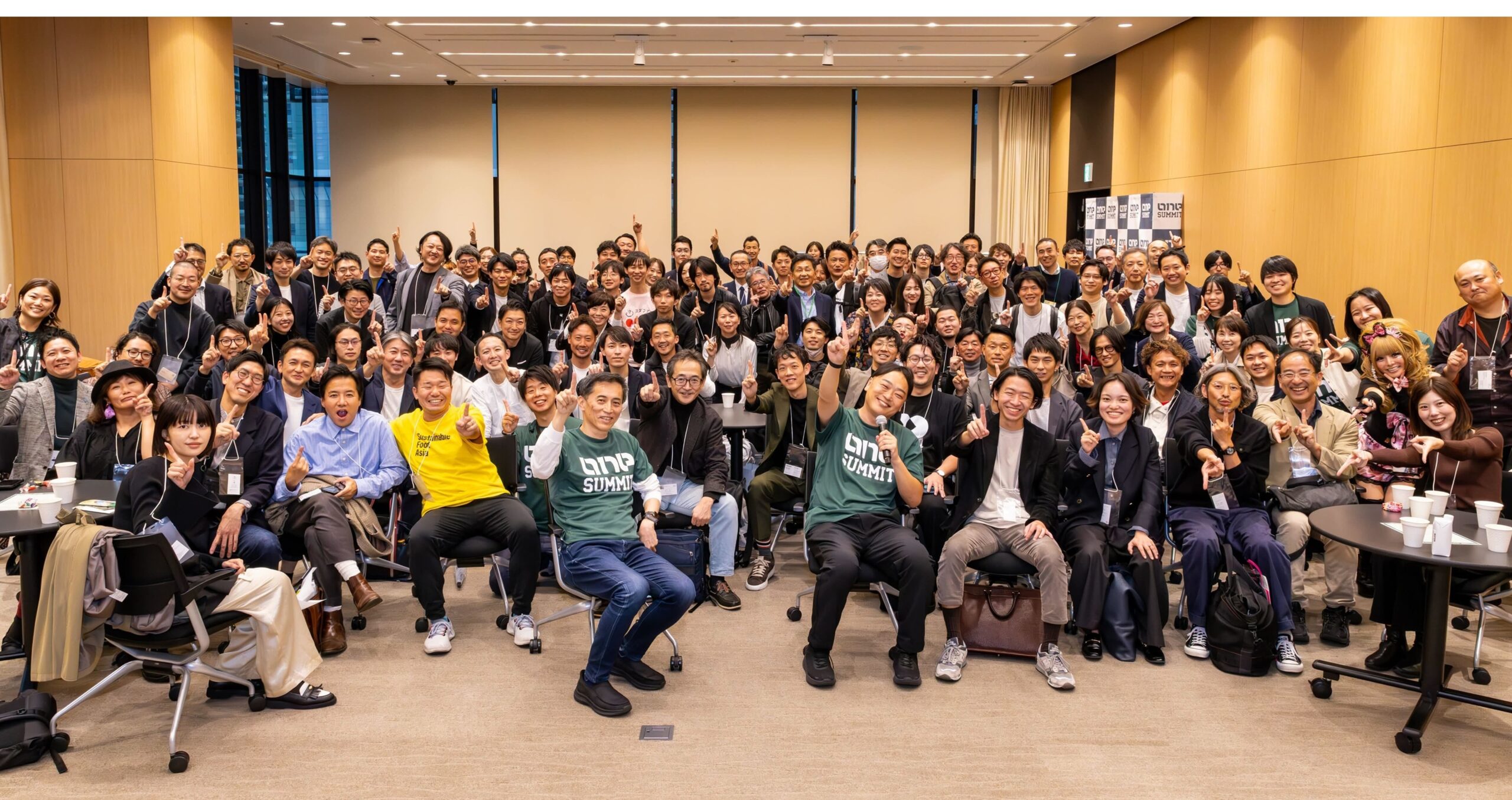 【報告】ONE SUMMIT 2025 Autumnに参加しました