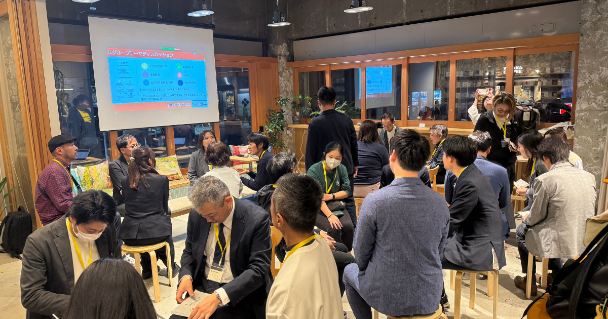 【イベントレポート】「Foodα X Tokyo 共創ミートアップイベント」の開催