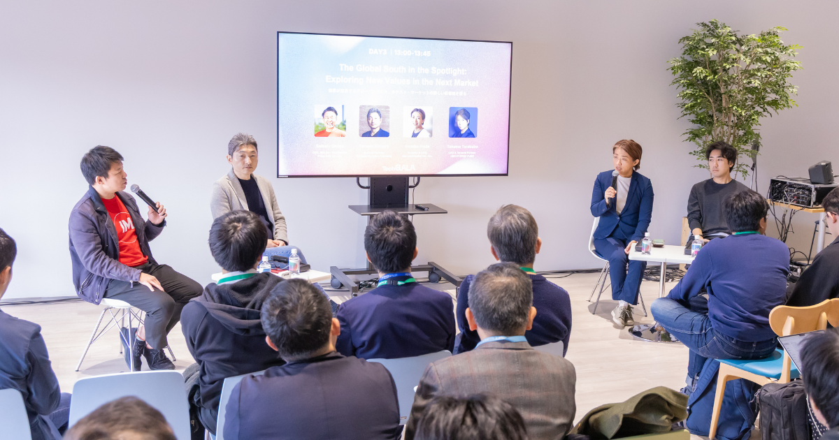 【報告】「TechGALA Japan 2026」に弊社代表 海野が登壇しました