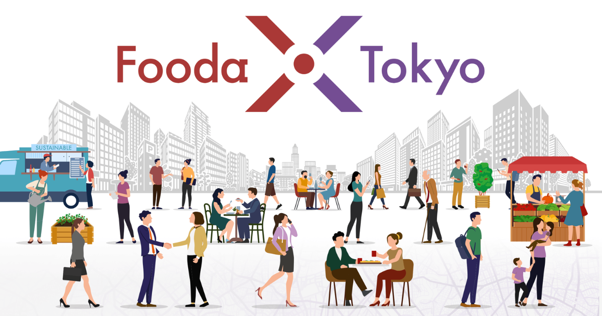 【告知】『SusHi Tech TOKYO 2026』セッションに代表海野が登壇します