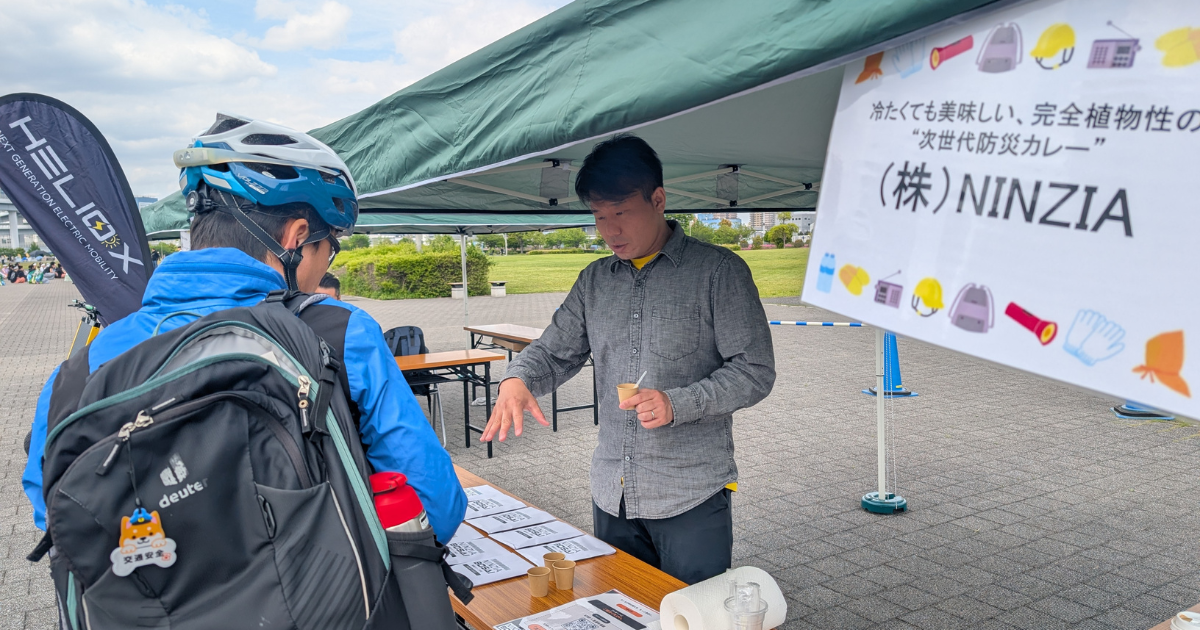 【イベントレポート】「防災サイクルフェス2026」にスタートアップ各社と出店しました