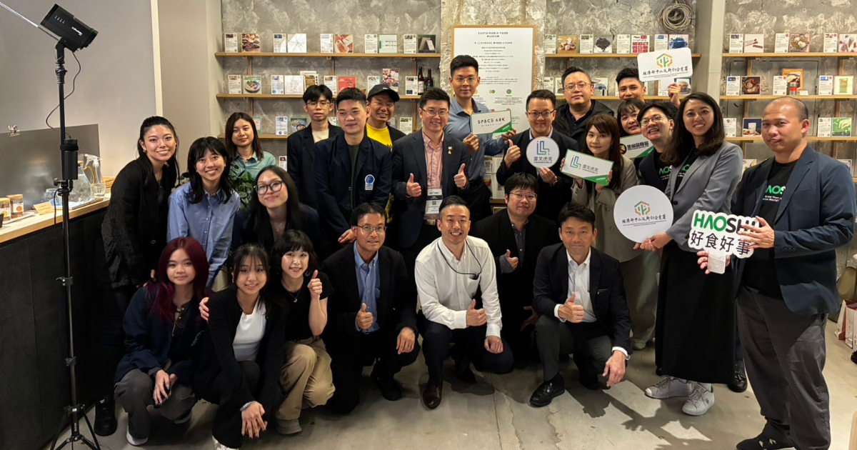 【ご報告】Sustainable Food Asia、台湾スタートアップ6社を対象とした日本・マレーシア市場への進出支援プログラムを実施