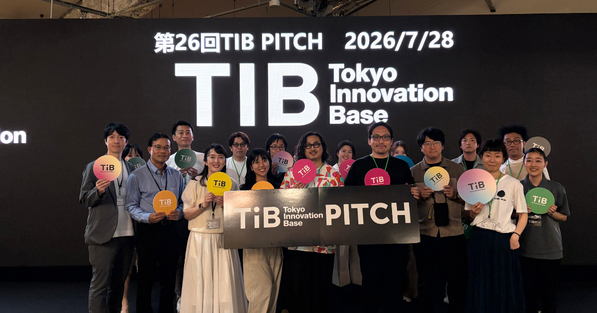 【レポート】第26回TIB PITCH（TIB SHOP海外出店コース）開催！SFAの遠藤が審査員として登壇